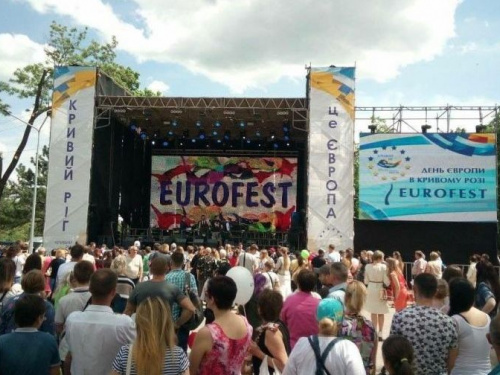 В Кривом Роге прошёл масштабный фестиваль EUROFEST-2018 (ФОТО)