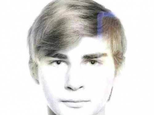 Внимание: в Днепропетровской области разыскивается 15-летний мальчик (ФОТО)