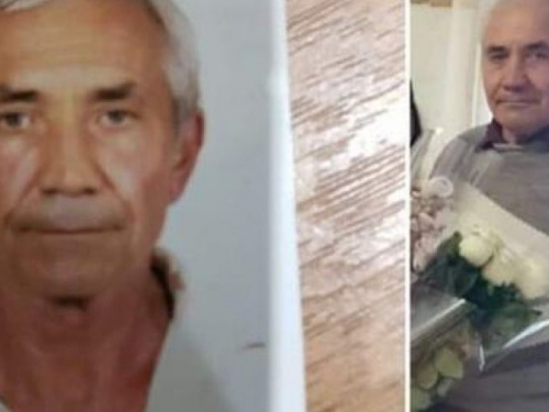 Под Кривым Рогом безвести пропал 65-летний мужчина