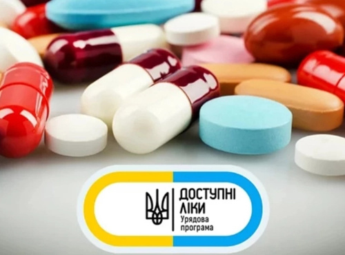 Доступні ліки на Дніпропетровщині: скільки людей скористалися програмою та як долучитися