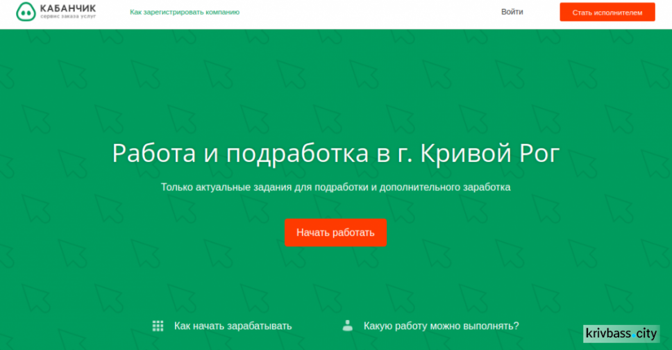 Собирать Новогодние Подарки Подработка Собирать Новогодние Подарки Подработка