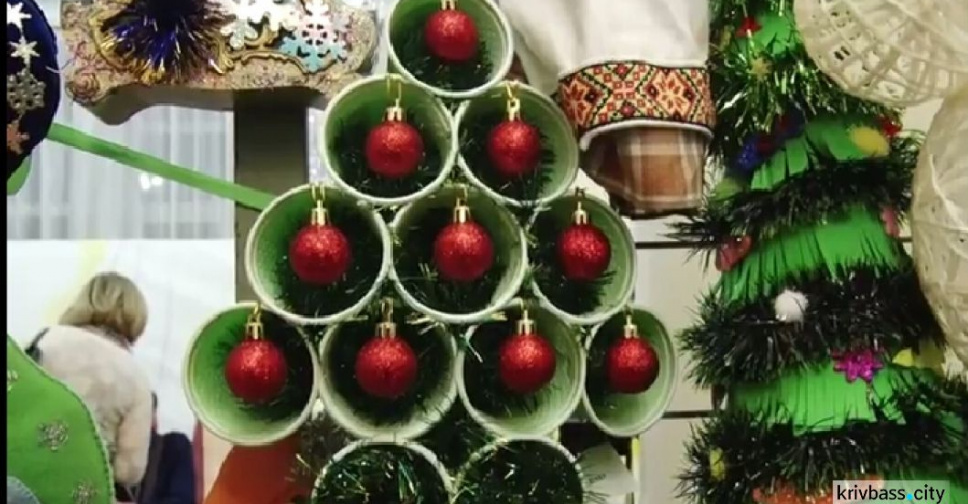 Конкурс Новогодняя Игрушка Конкурс Новогодняя Игрушка