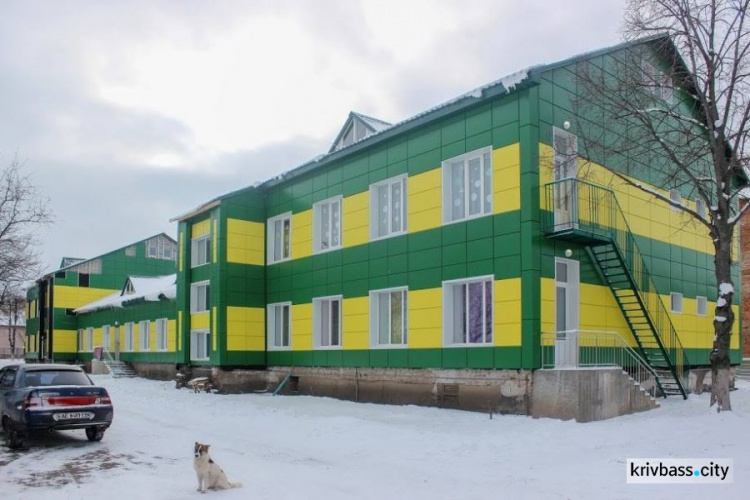 Новая прачечная, спортзал, игротека: в одном из садов Криворожской области ведется капитальный ремонт (ФОТОФАКТ)