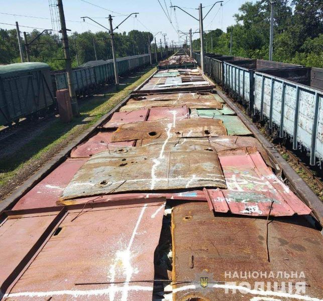 Подмена в пути: у предприятия Кривого Рога выкрали 8 вагонов с металлоломом (фото)