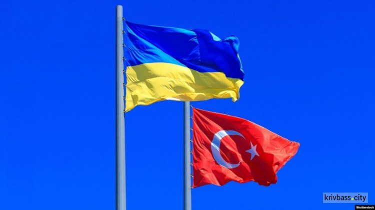 Криворізькі підприємці  можуть отримати фінансування від турецьких інвесторів