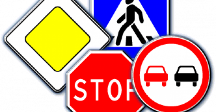 Найдутся ли виновные за поломанный дорожный знак на перекрестке центральных улиц Кривого Рога? (ФОТОФАКТ)