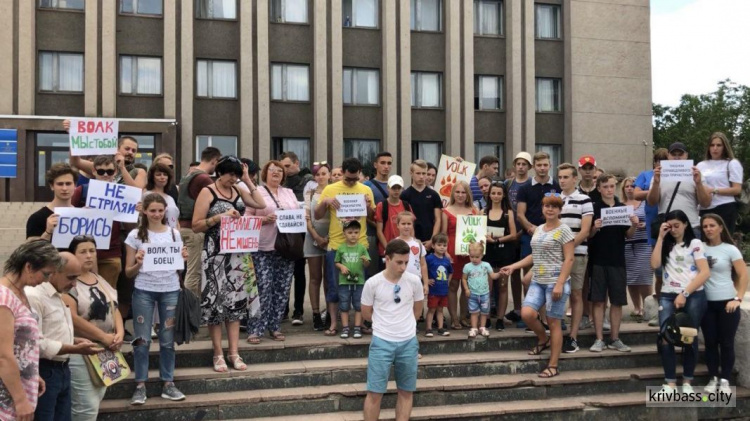 Жители Кривого Рога поддержали раненого оператора Вячеслава Волка (ФОТО)
