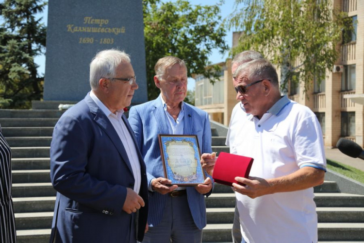 Городской голова Кривого Рога был удостоен высокой награды (ФОТО)