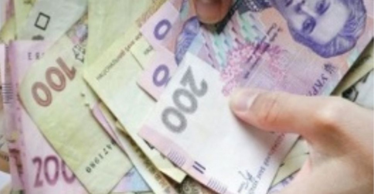 Материальная помощь: в августе криворожанам выплатят из бюджета 3,2 миллионов гривен