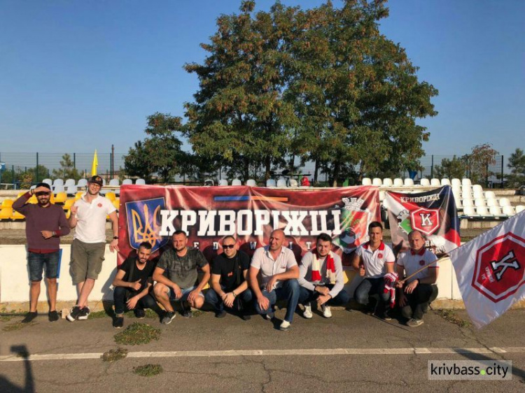 Команда «Кривой Рог» на выезде уступила лидеру чемпионата Украины (ФОТО)