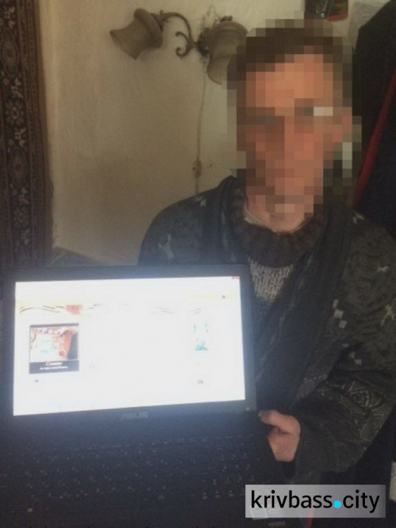 СБУ задержала админа сепаратистских групп в соцсетях из Кривого Рога (ФОТО)