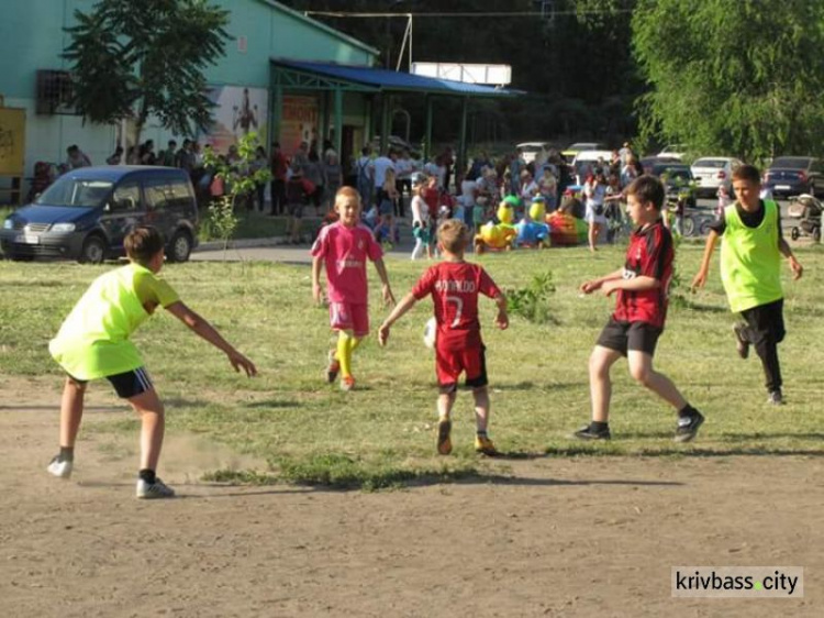 В Кривом Роге громада микрорайона провела праздник ко Дню защиты детей (ФОТОРЕПОРТАЖ)