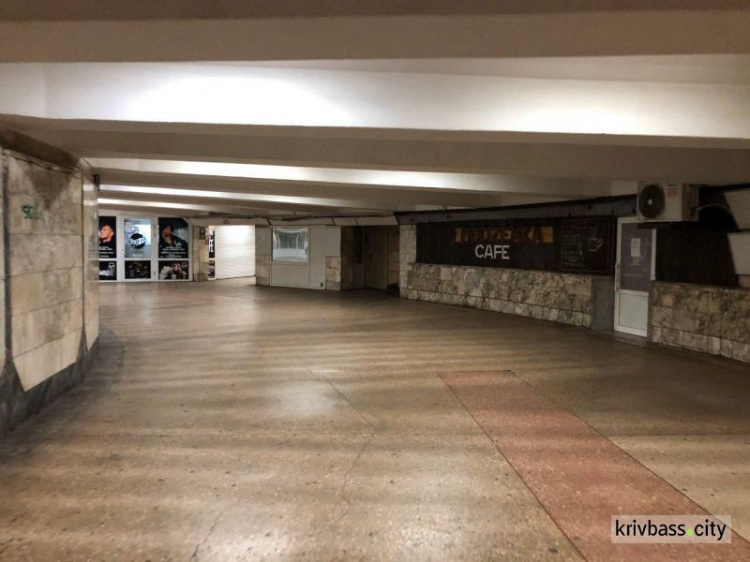 Без прохожих, музыкантов и киосков: как выглядит подземка в Кривом Роге на время карантина