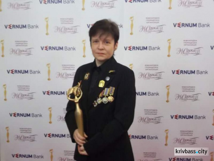 Криворожанка вернулась с наградой Всеукраинской премии "Женщина III тысячелетия" (ФОТО)