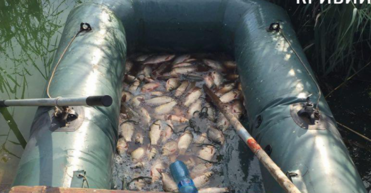 Жители Кривого Рога попались на незаконном вылове рыбы