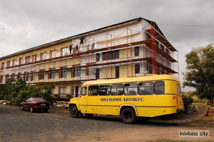 Предприятие Кривого Рога направило около двух миллионов гривен на ремонт школы (ФОТО)