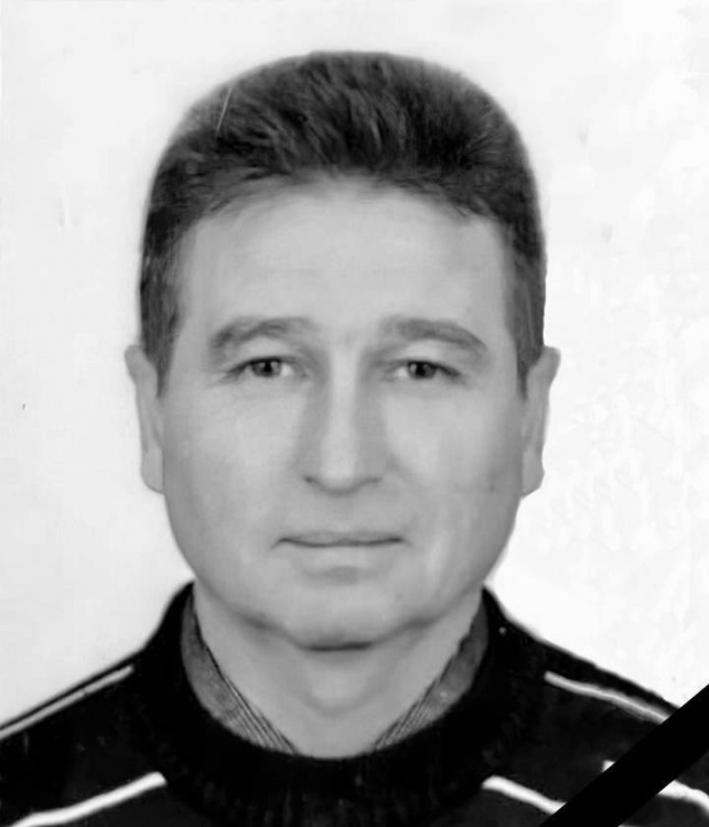 Захищаючи країну, загинув мешканець Криворіжжя Сергій Міщук