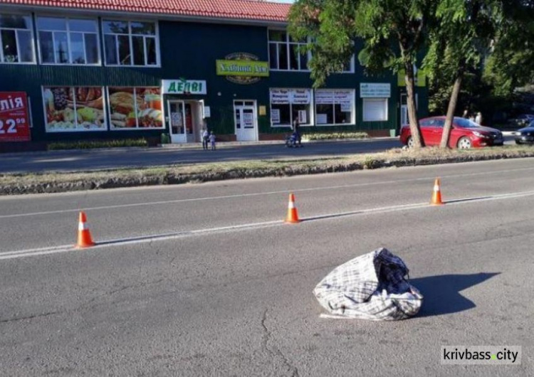 В Кривом Роге инкассаторская машина сбила пешехода на «зебре» (ФОТО)
