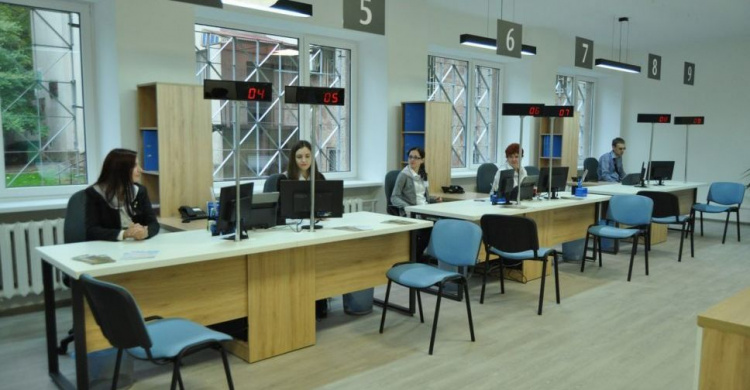 В Центре административных услуг Кривого Рога "Виза" внедрили новые услуги