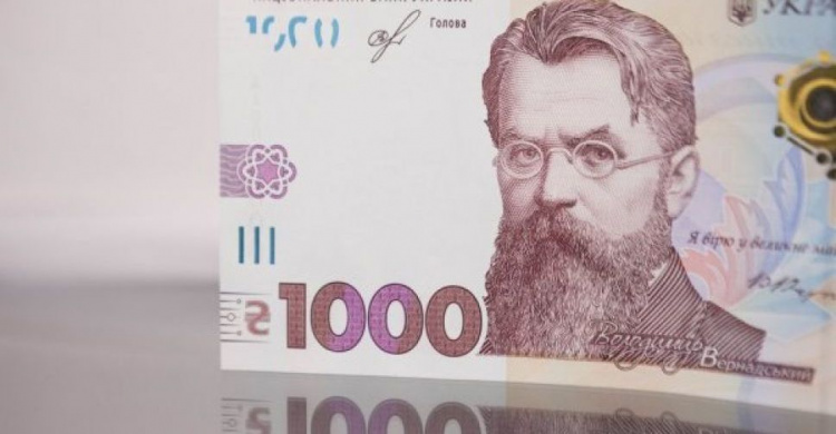 Чому 1000 гривень від президента не дадуть готівкою - пояснення