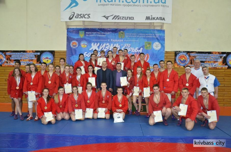 Криворожанка стала обладательницей чемпионского титула на чемпионате Украины по самбо
