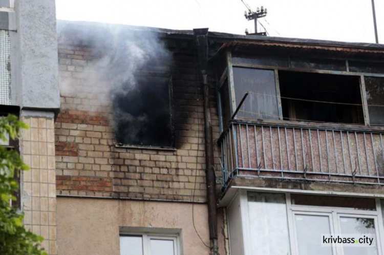 В Кривом Роге сгорела квартира на пятом этаже