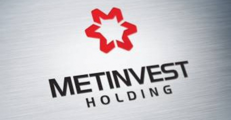 "Метинвест" после реструктуризации долга привлек $17 млн инвестиций для ИнГОКа