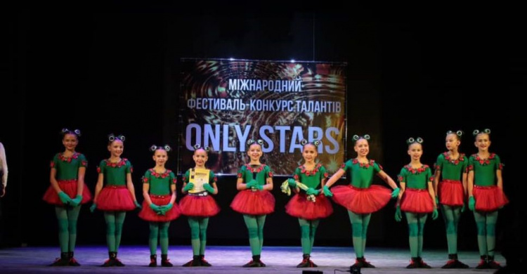 Юные танцоры Кривого Рога победили в международном фестивале 