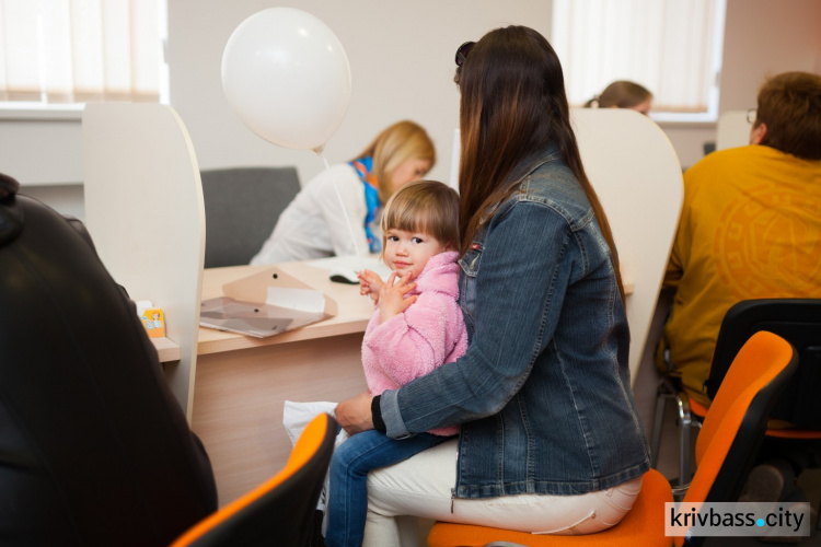 Новый Центр обслуживания клиентов «Криворожгаза» принял первых клиентов (ФОТО)