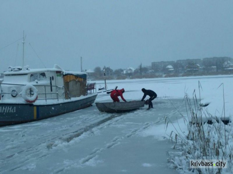 Криворожан призывают не выходить на тонкий лед водоемов Кривого Рога