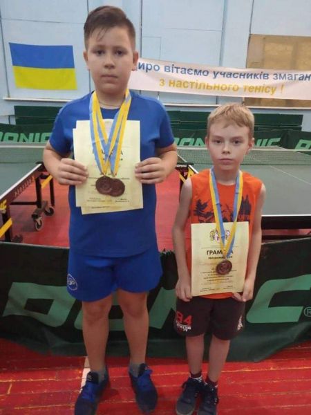 Спортсмены из Кривого Рога успешно выступили на чемпионате Днепропетровской области