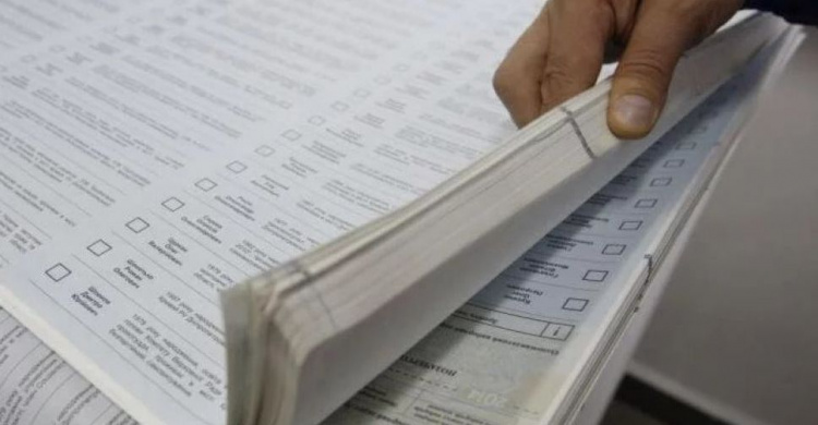 Окружные избирательные комиссии Кривого Рога получили бюллетени для голосования