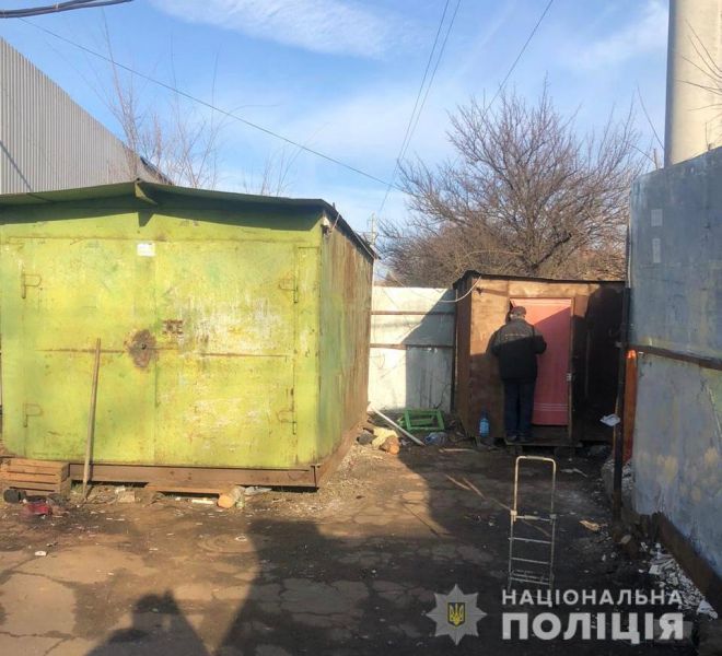 В Покровском районе Кривого Рога правоохранители прикрыли незаконный пункт приема металлолома