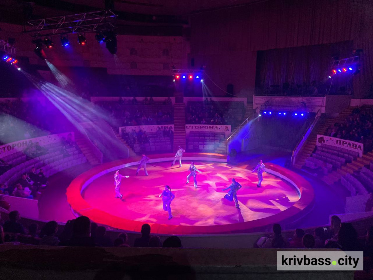 "Бамбалео": у Криворізькому державному цирку відбулася прем’єра нової шоу-програми (відео) 