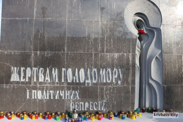 В Кривом Роге почтили память жертв Голодомора 1932-1933 годов (ФОТО)