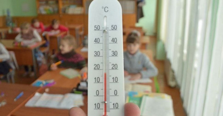 В школах и садах Кривого Рога объявлены вынужденные каникулы из-за отсутствия тепла