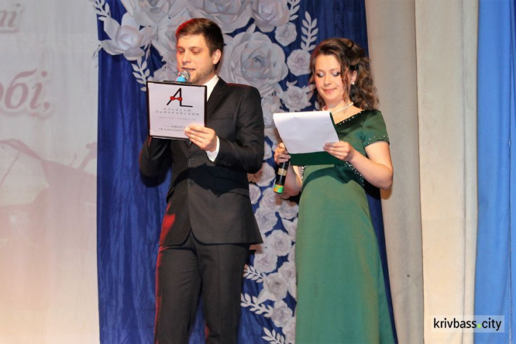 В Кривом Роге наградили победителей фестиваля «Наші таланти тобі, Криворіжжя!» (ФОТО, ВИДЕО)
