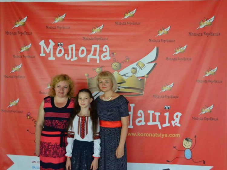 Криворожанка победила в конкурсе "Молода КороНація"
