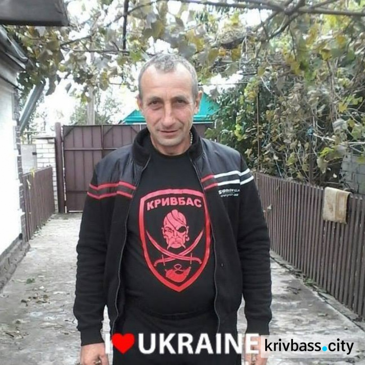Двое бойцов из Кривого Рога стали Народными Героями Украины