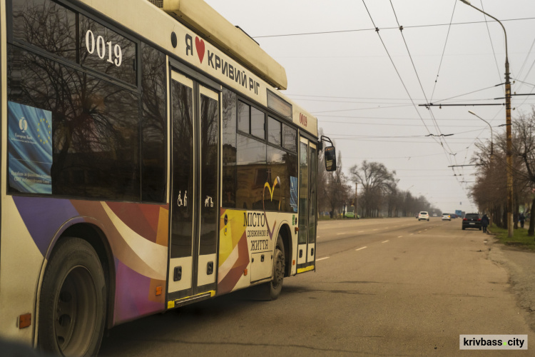 Тимчасово без тролейбусів: у Кривому Розі не будуть курсувати деякі тролейбуси