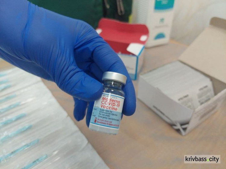 В Україну надійде майже 3 мільйона доз вакцини Moderna