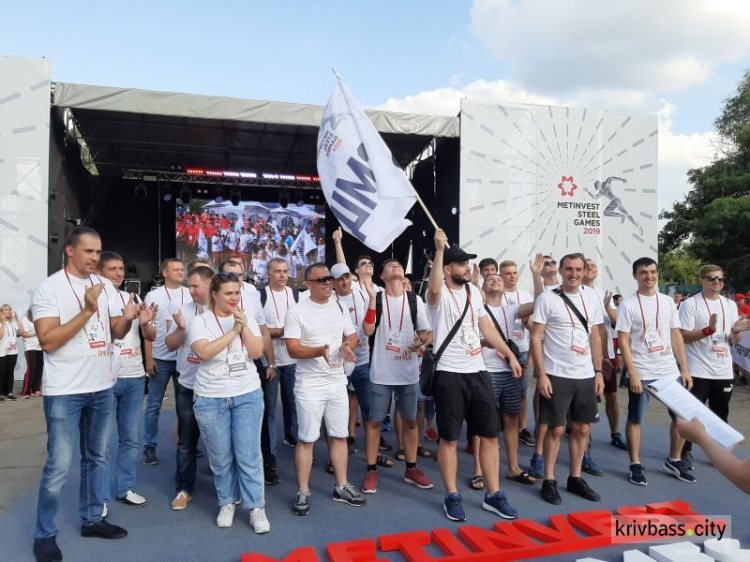 В Кривом Роге стартовала олимпиада Steel Games-2019 (фоторепортаж)