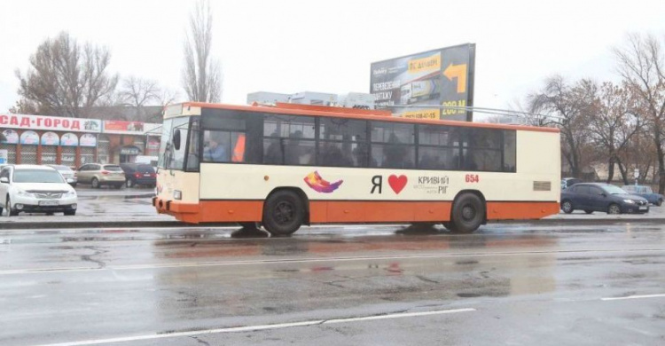 В Кривом Роге троллейбусы будут ездить по новому графику (расписание)