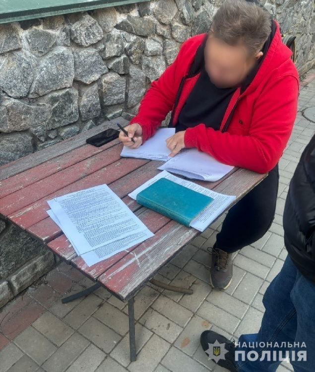 На Дніпропетровщині викрили схему незаконного перетину кордону: як працювали зловмисники