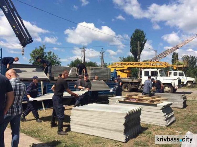 Пострадавшие от урагана жители Кривого Рога получили материальную помощь из городского бюджета