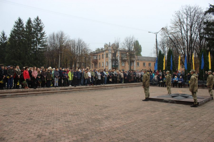 В Кривом Роге почтили память воинов, освободивших город в 1944 году (фото)