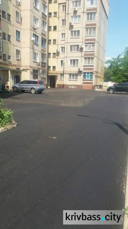 В Долгинцевском районе Кривого Рога заасфальтировали разбитые внутридворовые дороги (ФОТО)