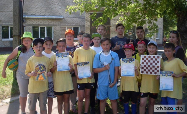 Теннис, волейбол и шашки: школьников Кривого Рога приглашают на спортакиаду (ФОТО)