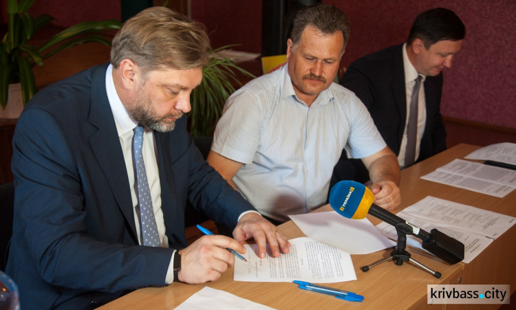 Новолатовская объединенная громада получит 3,5 млн грн от криворожского ГОК (ФОТО)