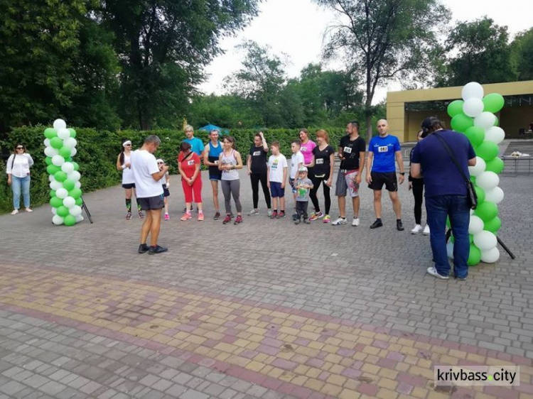 В Кривом Роге в одном из парков отметили Глобальный день бега (ФОТО, ВИДЕО)